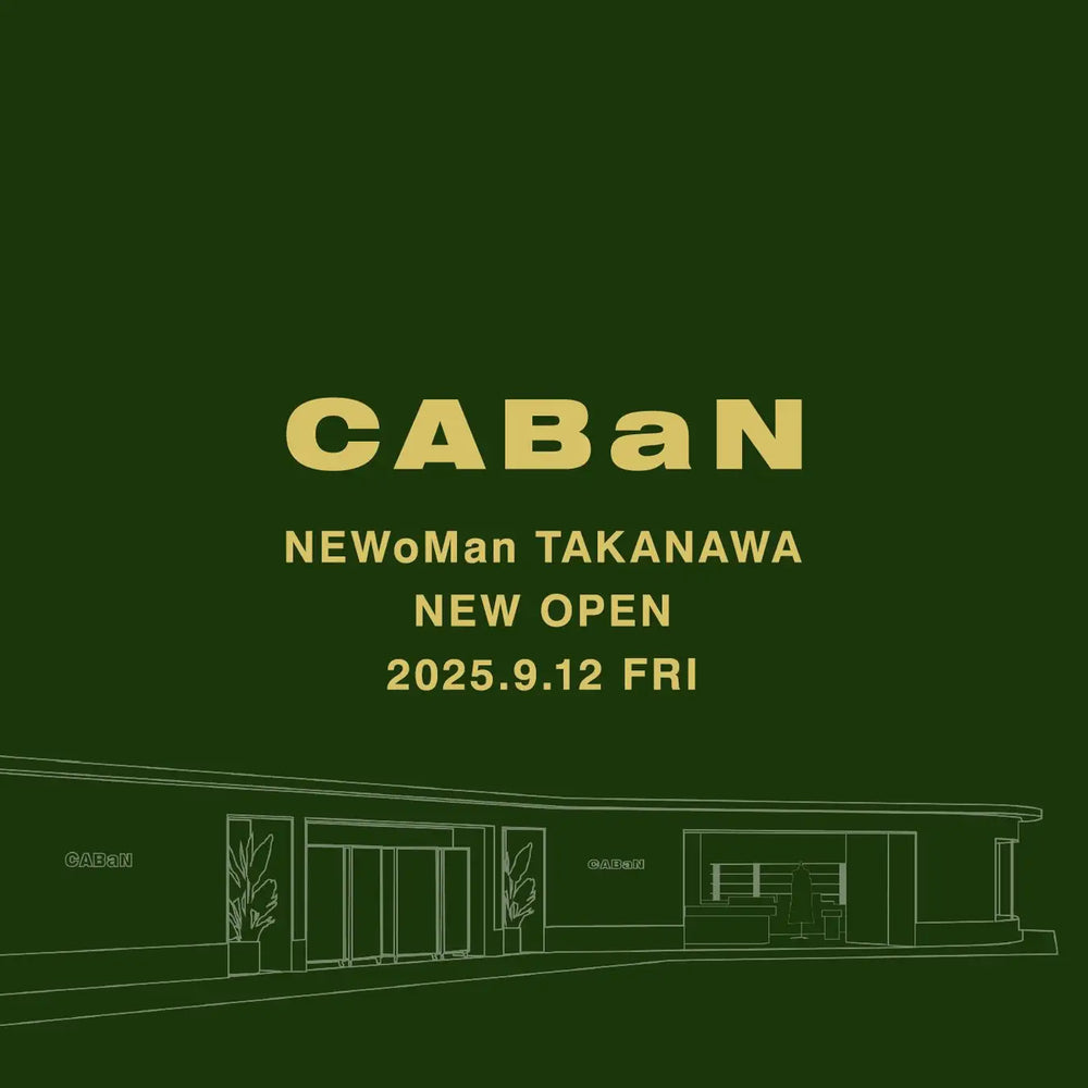 Aviso: Soie llega a la nueva tienda CABaN de NEWoMan Takanawa