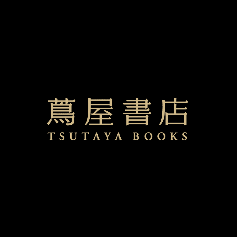Aviso de inicio de venta en Tsutaya Books Roppongi