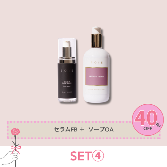 Soie×Monroe！　SET④