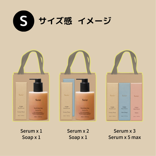 Gift Bag - S